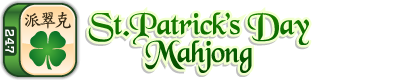 St. Patrick's Mahjong title image