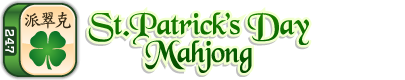 st patricks day mahjong